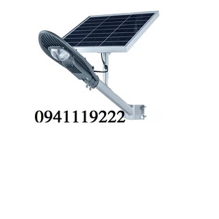 Đèn lá năng lượng mặt trời 50w