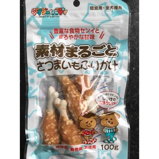 GÓI BÁNH THƯỞNG, SNACK ĂN VẶT, THỨC ĂN HUẤN LUYỆN CHO CHÓ MÈO