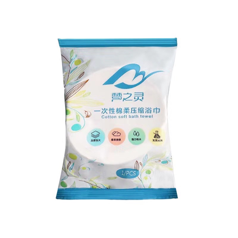 Khăn tắm viên nén bỏ túi đi du lịch tiện lợi