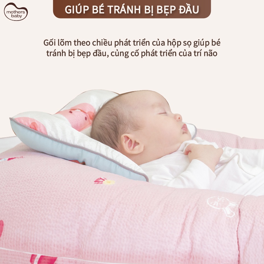 Gối Chống Bẹp Đầu, Méo Đầu Cho Bé Thương Hiệu Mothersbaby Hàn Quốc