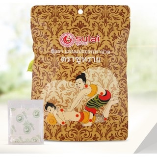 Miếng dán huyệt đạo Sulai