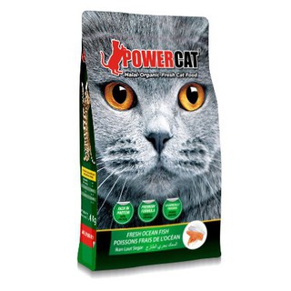 Thức ăn hạt cho mèo Power Cat