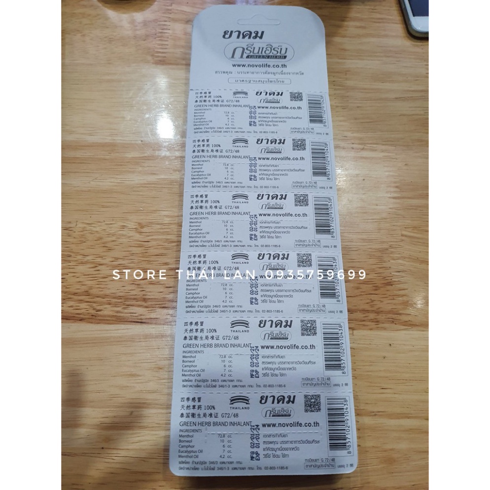 [Combo] 1 Vỉ 6 Ống hít thông mũi 2 đầu Green Herb Thái Lan  Date mới