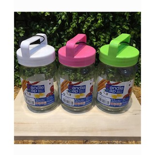 Lọ thủy tinh có quai xách 450ml