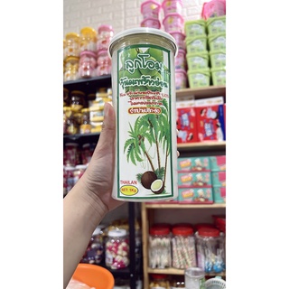 Thạch Dừa Thái Lan 1kg ( sale )