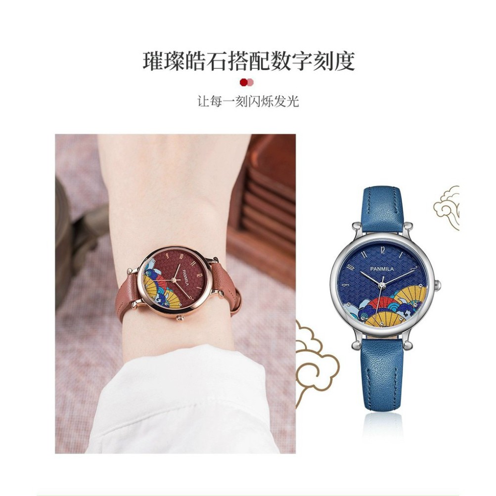 [Chính hãng] Đồng Hồ Đeo Tay PANMILA Thanh Lịch Cao Cấp Dành Cho Nữ 3T Swatch