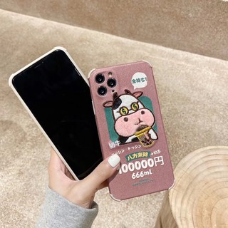 ốp bò sữa tím thêu dệt cao cấp