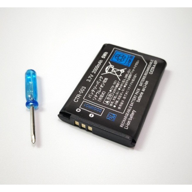 PIN MÁY GAME NINTENDO 2DS, 3DS  2000mAh CHÍNH HÃNG, KÈM TUỐC NƠ VÍT NGUYÊN HỘP