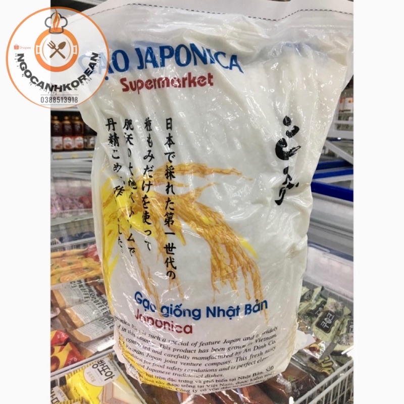 Gạo Nhật Japonica gói lớn 5kg làm kimbab