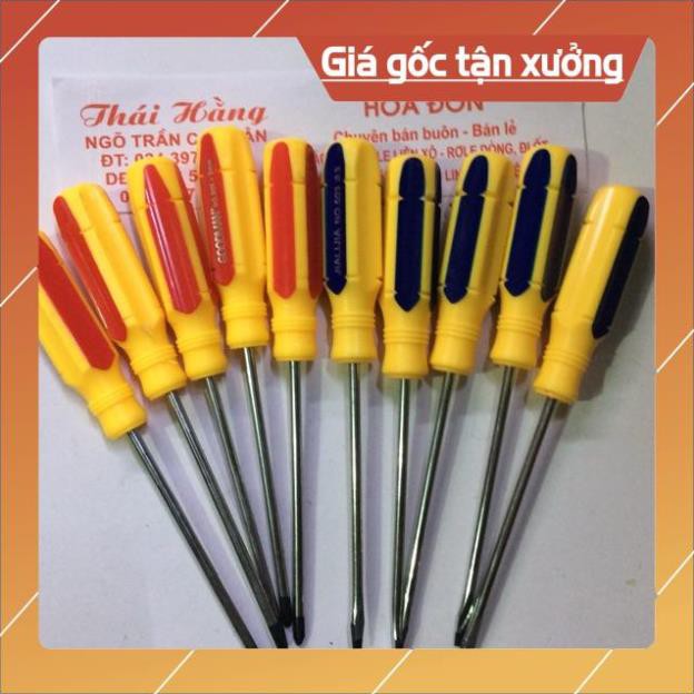 Tô vít 2 và 4 cạnh bán 2 chiếc .