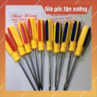 Tô vít 2 và 4 cạnh bán 2 chiếc .
