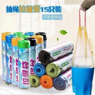 Combo túi rác sinh học - HC