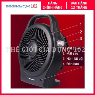 QUẠT SƯỞI HAI CHIỀU TIROSS TS9441