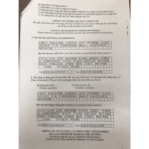 Kem Con Bướm Nguyễn Quách Élite Cream 3 in 1