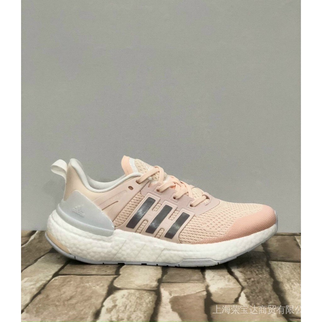 Adidas EQT plus sports shoes