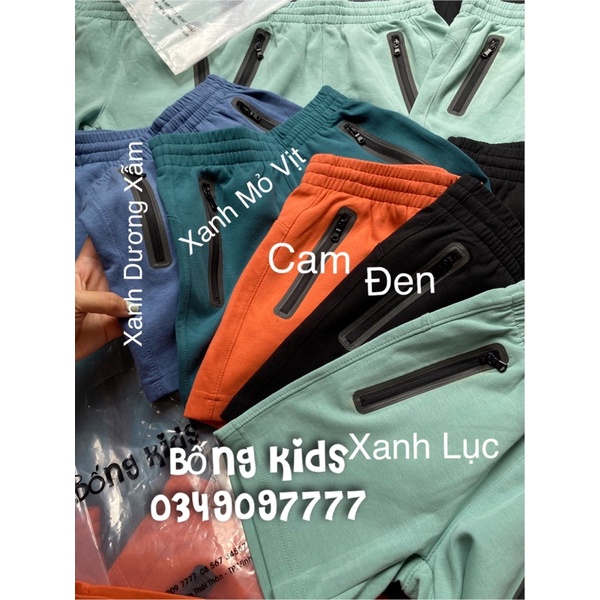 Quần Short Bé Trai Vải Ép ON