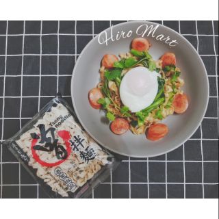 Mì khô Tseng Đài Loan