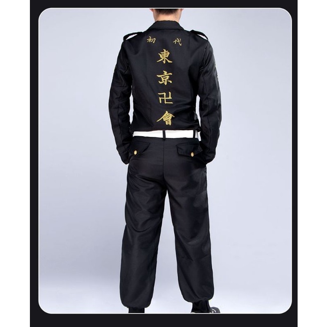 Costume / Trang phục cosplay Tokyo Revengers