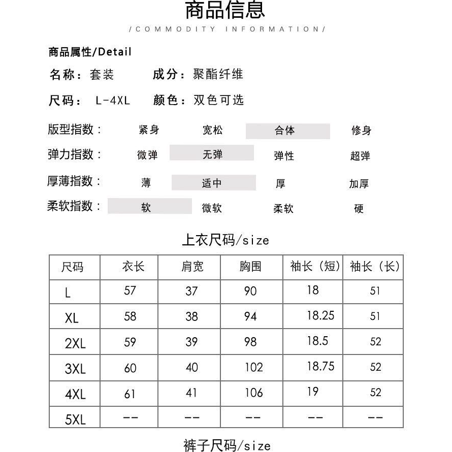 Middle-aged mother wear summer chiffon suit foreign style 40-50 year old women's short sleeve two-piece suit