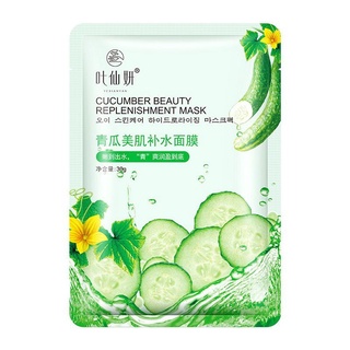 Mặt nạ trái cây YEXIANYAN