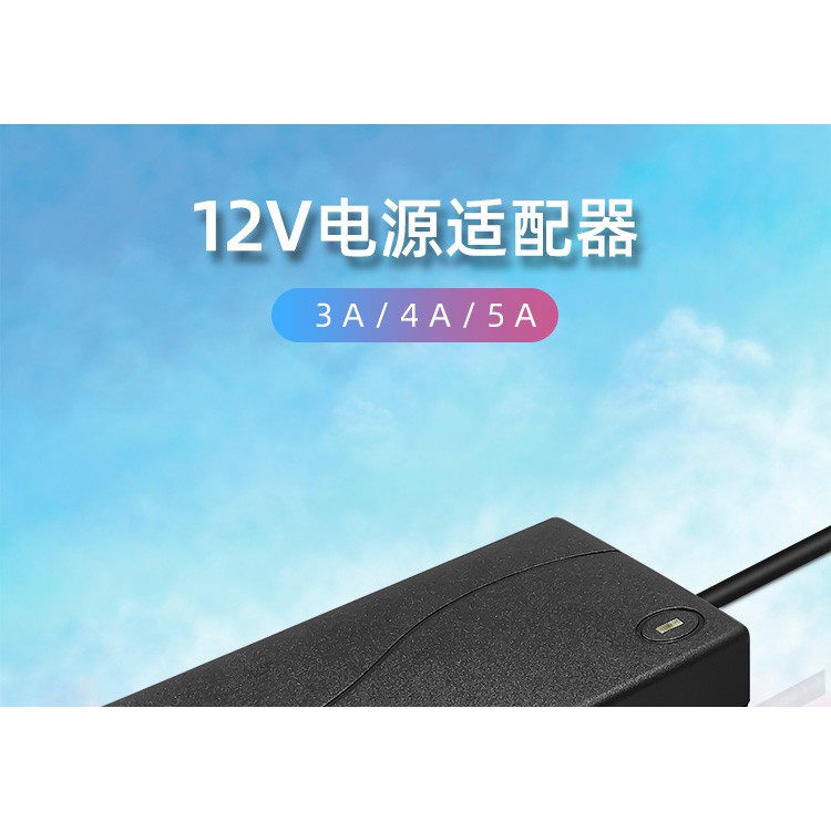 Bộ Chuyển Đổi Nguồn Điện 12v3a4a 5a Cho Máy In | BigBuy360 - bigbuy360.vn