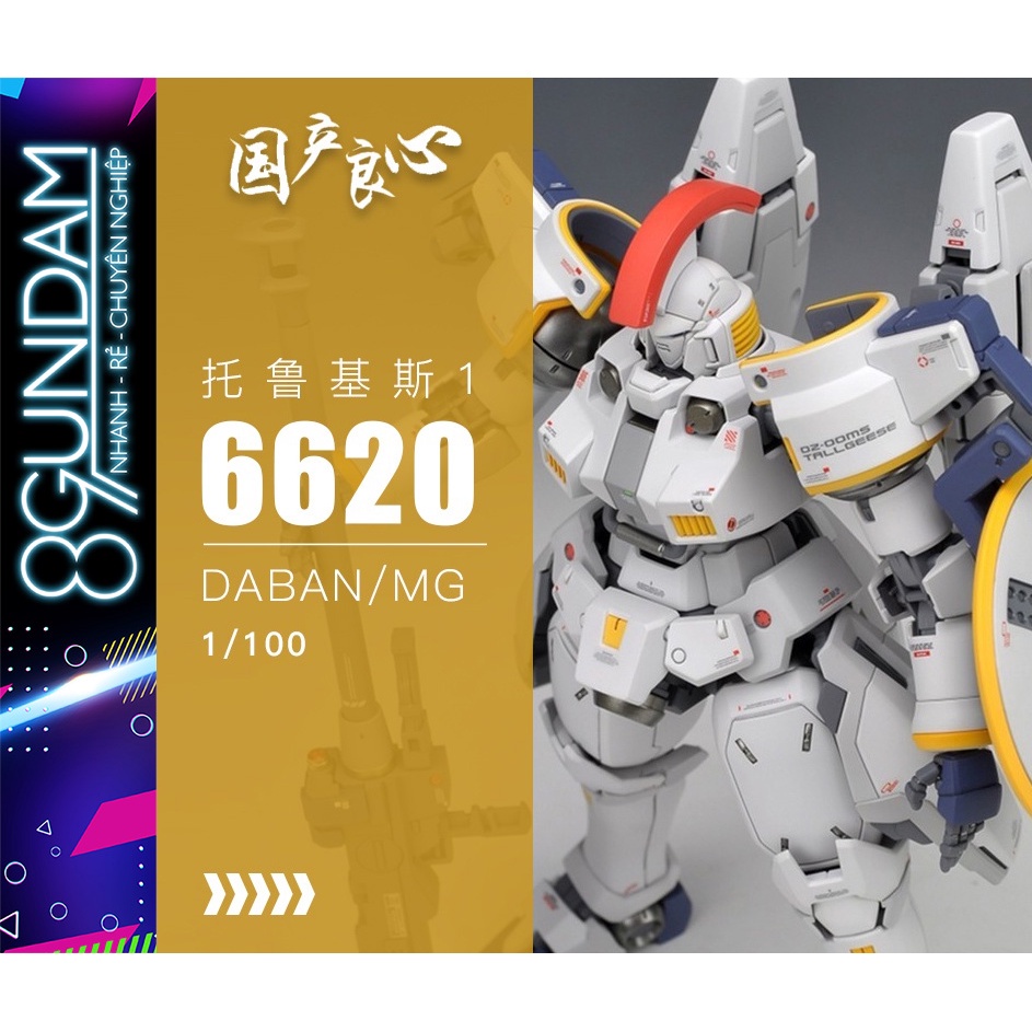 Mô Hình Lắp Ráp Gundam MG 6620 Tallgeese I