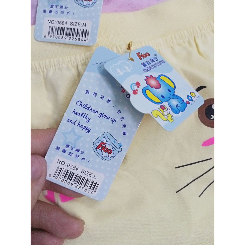 [ Giá cực rẻ ] Quần chip bé gái thun cotton 100%(7kg đến 35kg)