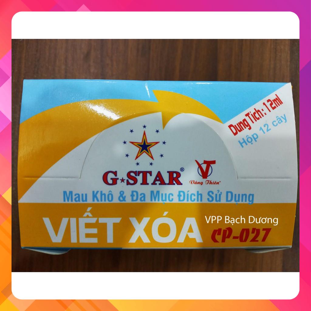 Xóa Gstar CP-027 - hộp/10 cây