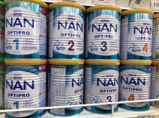 Nan Nga 1-2-3-4  400gram