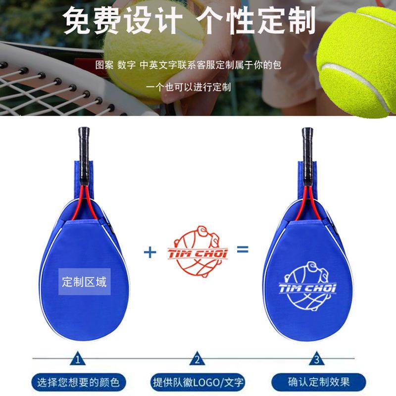 Túi Đeo Vai Đựng Vợt Cầu Lông Tennis Đa Năng Tiện Lợi Dễ Sử Dụng