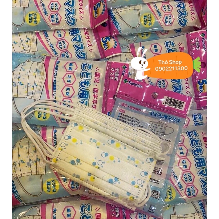 Khẩu trang kháng khuẩn cho bé Kaneson Nhật Bản (set 5 chiếc)