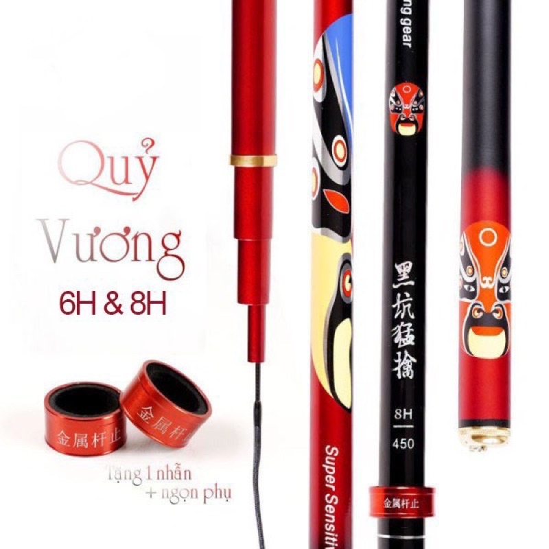 Cần Câu Tay Cần Câu Đài Quỷ Vương 6H&8H Carbon Cần Câu Cá Chất Lượng