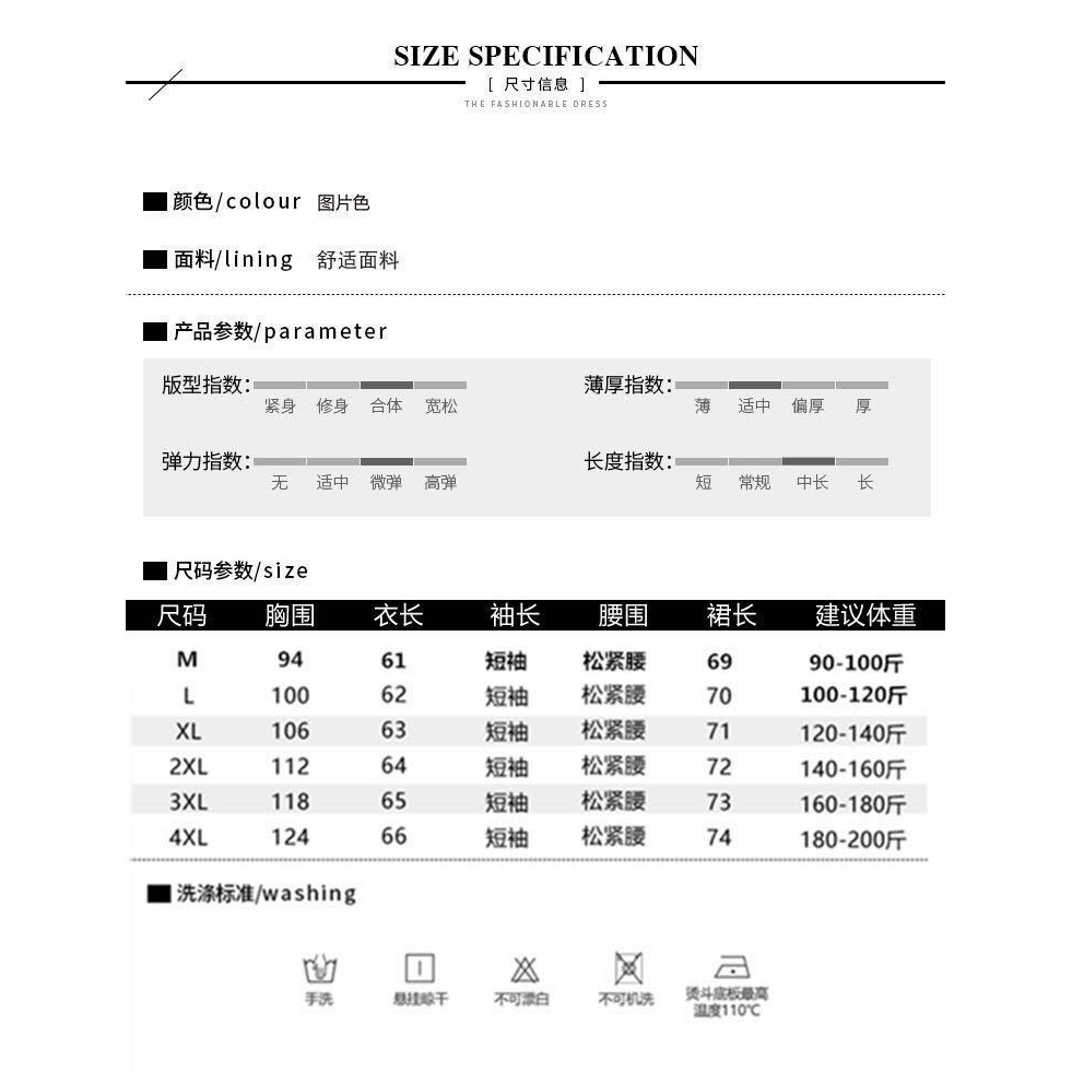 Chân Váy Lưng Cao Họa Tiết Chấm Bi Xinh Xắn Cho Nữ | BigBuy360 - bigbuy360.vn