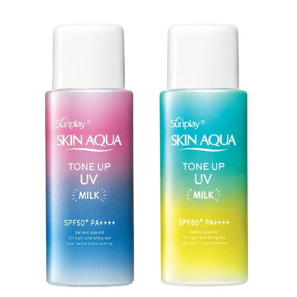 Sữa chống nắng hiệu chỉnh sắc da - Sunplay Skin Aqua Tone Up UV Milk Lavender / Green