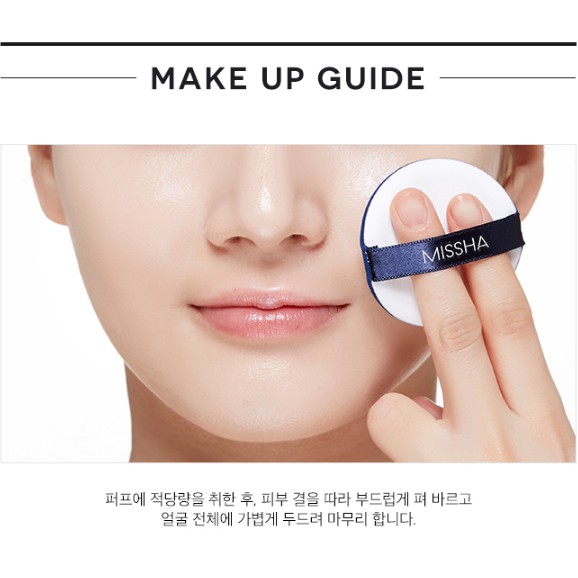 Phấn Nước Che Phủ Tốt, Lâu Trôi Missha Magic Cushion Cover Lasting SPF50+ PA+++ 15g | BigBuy360 - bigbuy360.vn