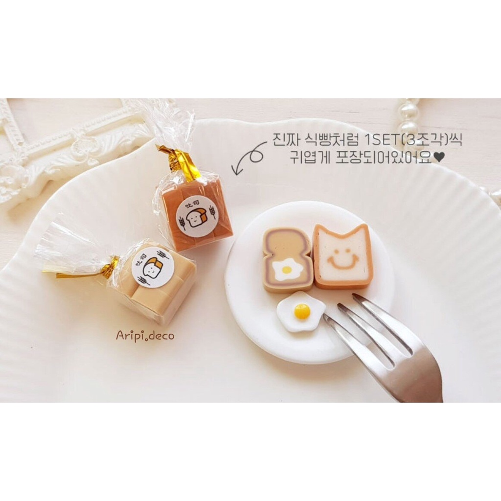Charm bánh mì sandwich trứng rán xinh xắn /Nguyên liệu làm phụ kiện handmade vòng tay / resin/ B1