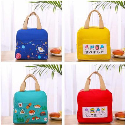 Túi đựng cơm lớp lót nhôm giữ nhiệt phong cách Nhật Bản (size 21x12x19cm)