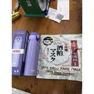 Combo bình va mặt nạ cho khách oder
