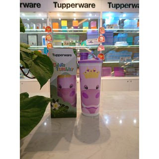 Ly nước Tupperware Kiddie Tumbler 470ml