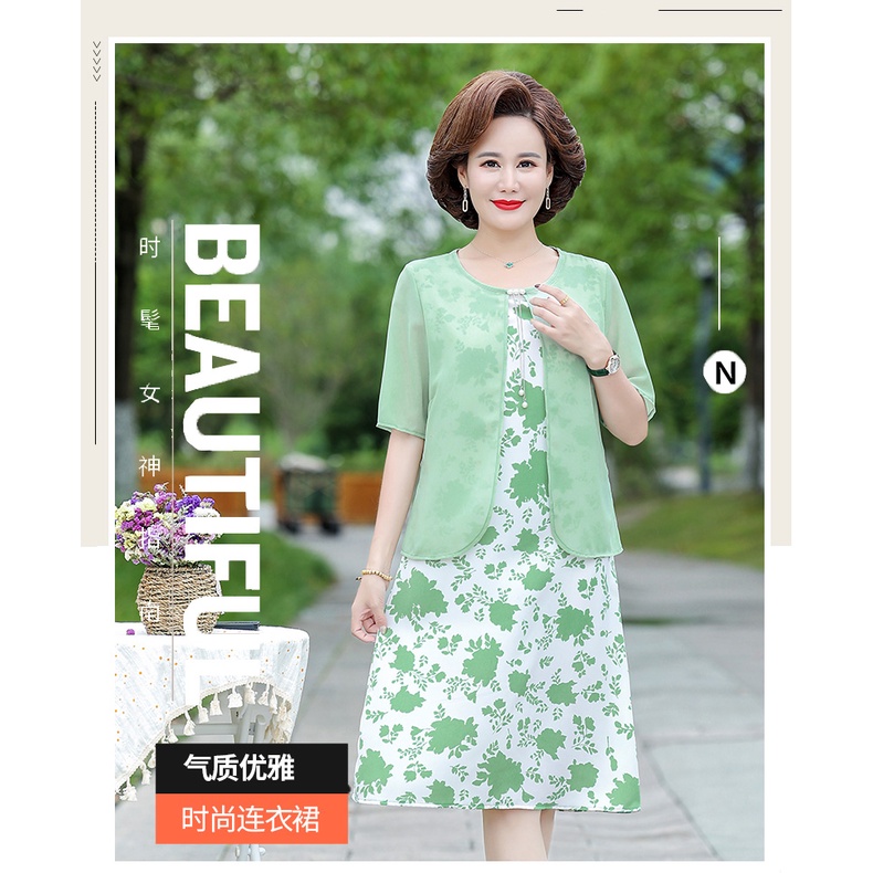 Đầm Tay Ngắn Giả Hai Lớp Thời Trang Mùa Hè Mới Dành Cho Phụ Nữ Trung Niên 5060 Tuổi