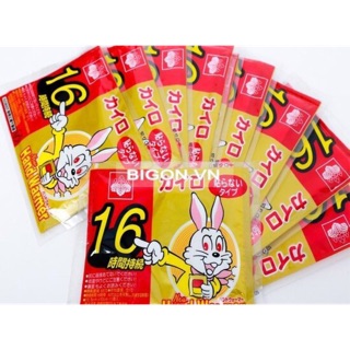 Miếng dán giữ nhiệt 16h Nhật