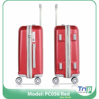 Vali Trip PC056 - Size 60