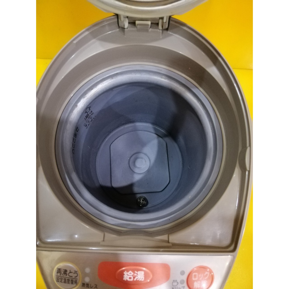 Bình thủy nội địa Nhật Zojirushi CV-PX30 (3.0L) (0170418) VE, có pin dự phòng