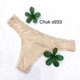 Quần lọt khe xuất dư (<58kg) Mua 10 tặng 1