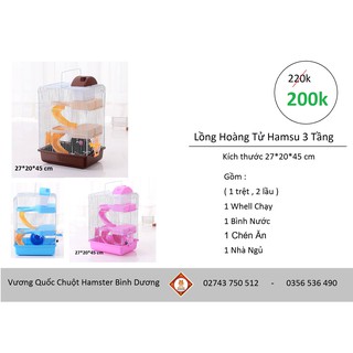 Combo lồng + vật dụng hamster - 3.5kg - 02