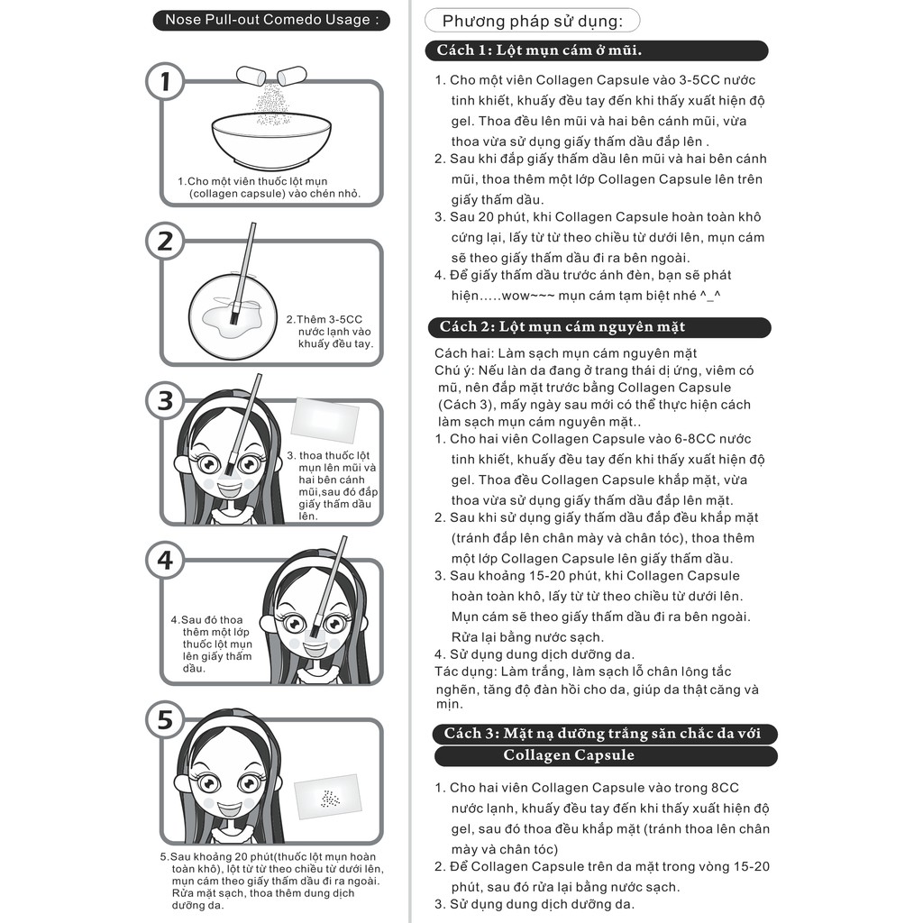 Viên lột mụn cám collagen capsule - 4712352990507 | Thế Giới Skin Care