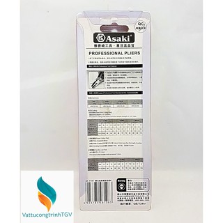 Kìm cắt 7.5' GOODMAN