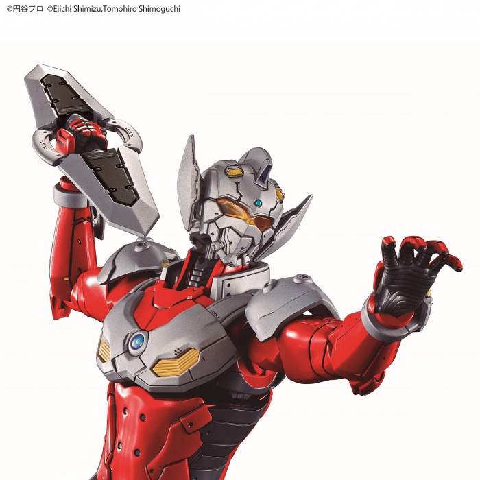 Mô hình lắp ráp Figure-rise Standard ULTRAMAN SUIT TARO -ACTION- Bandai 4573102602732