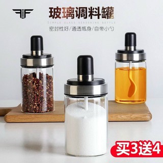 LỌ ĐỰNG GIA VỊ KÈM THÌA