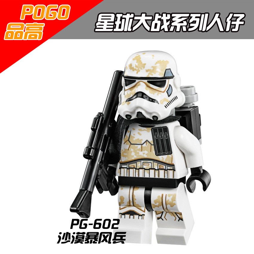 Minifigures Star Wars Các Mẫu Nhân Vật Lính Trooper Nhiều Phiên Bản Khác Nhau